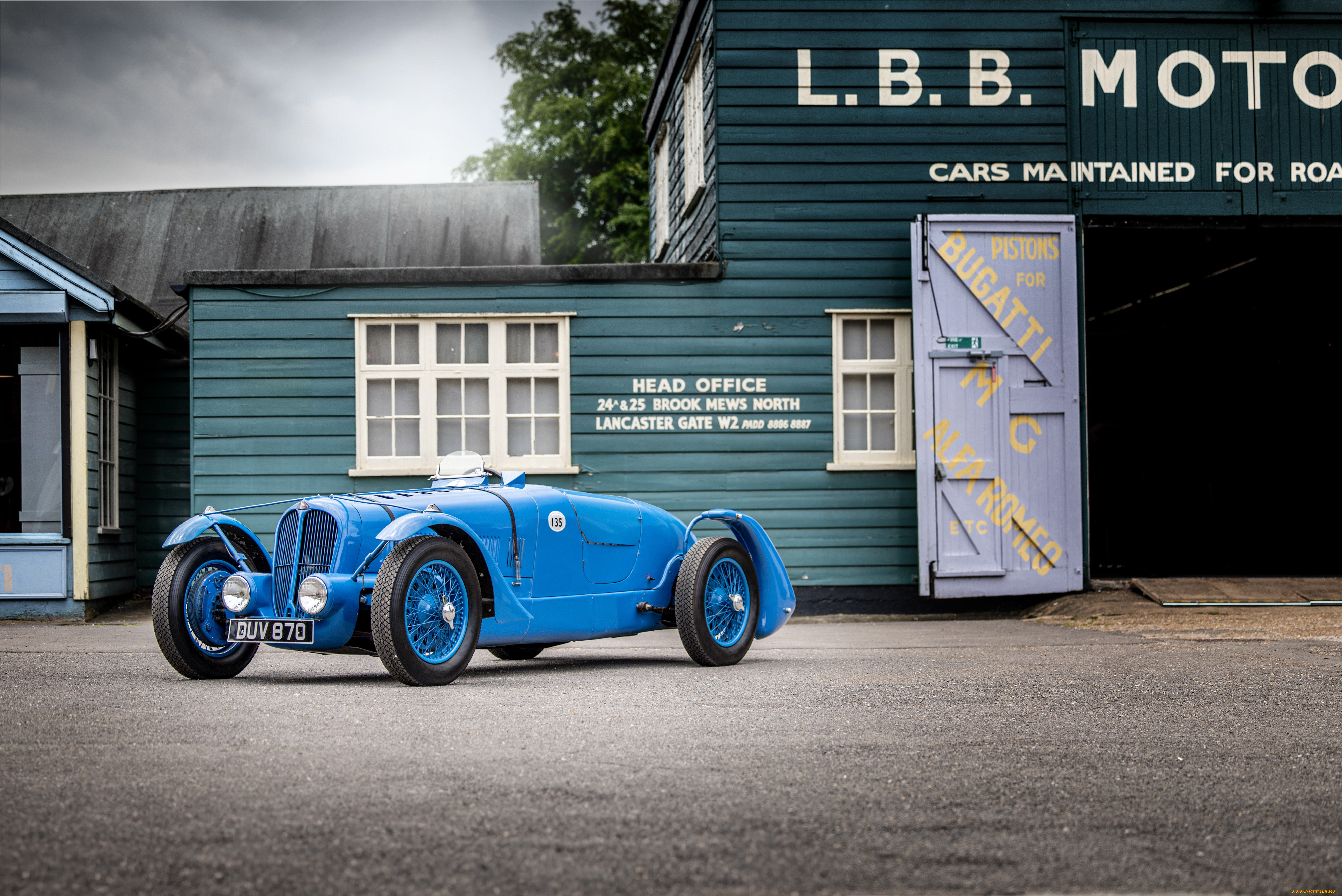 ����������, delahaye